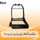 اسکلت صندلی پژو پارس T5